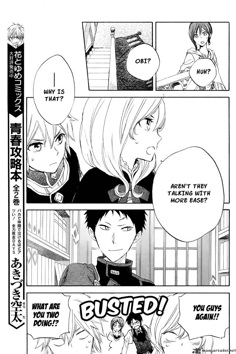 Akagami No Shirayukihime 22 21