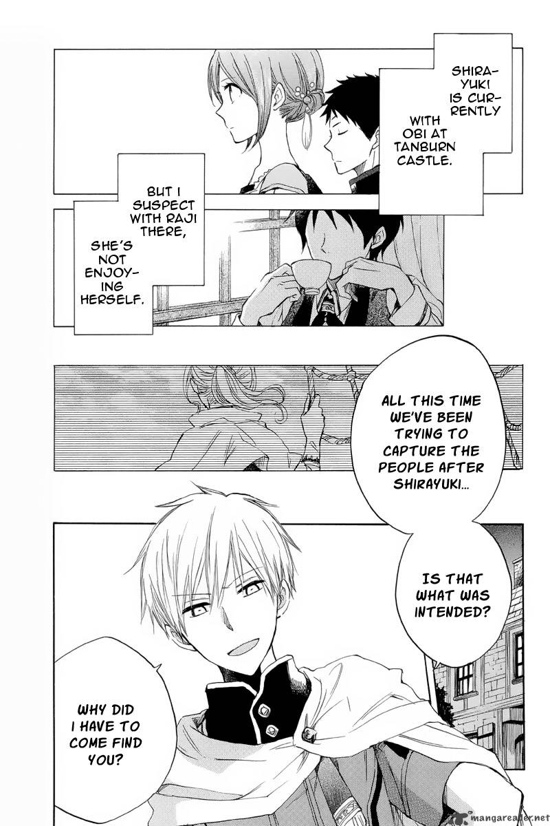Akagami No Shirayukihime 22 3