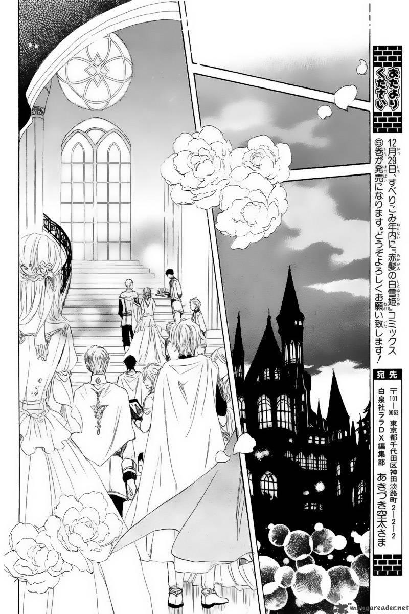Akagami No Shirayukihime 22 32