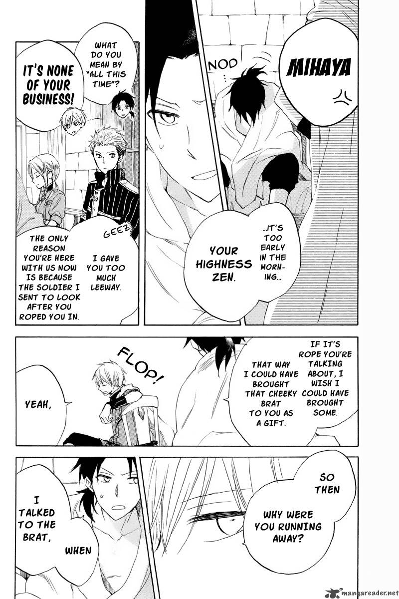 Akagami No Shirayukihime 22 4