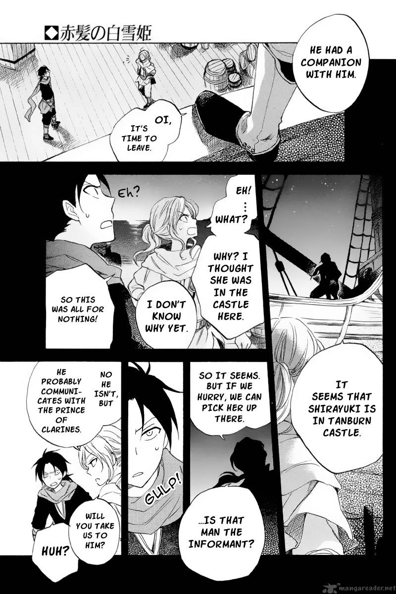 Akagami No Shirayukihime 22 5