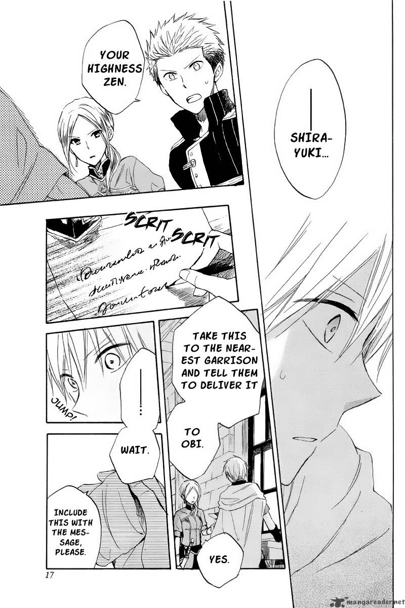 Akagami No Shirayukihime 22 7