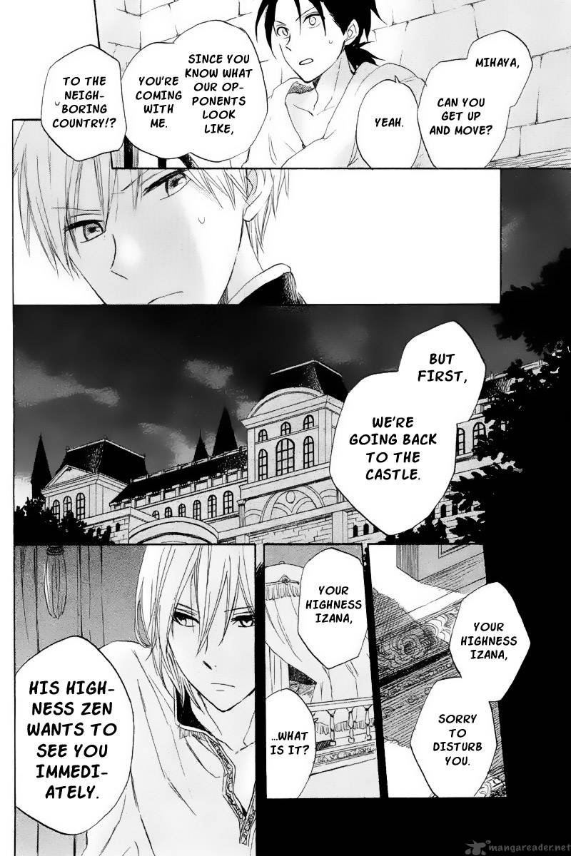 Akagami No Shirayukihime 22 8