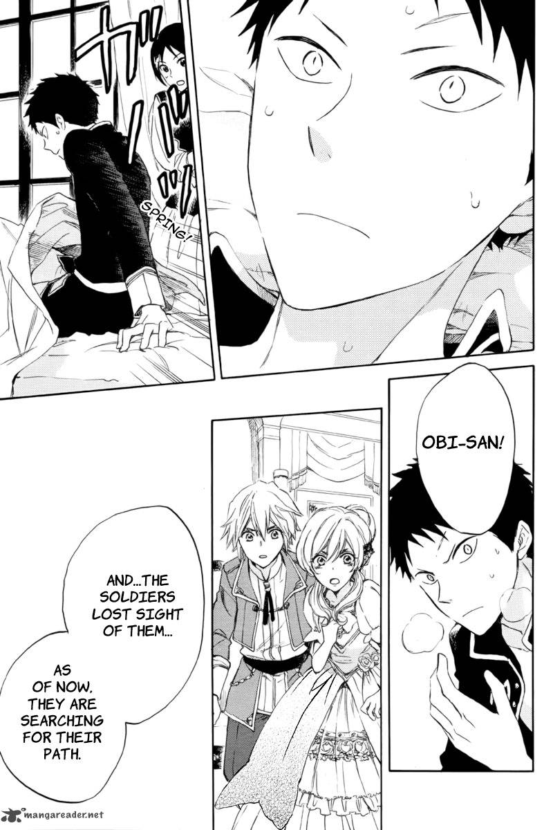 Akagami No Shirayukihime 23 11