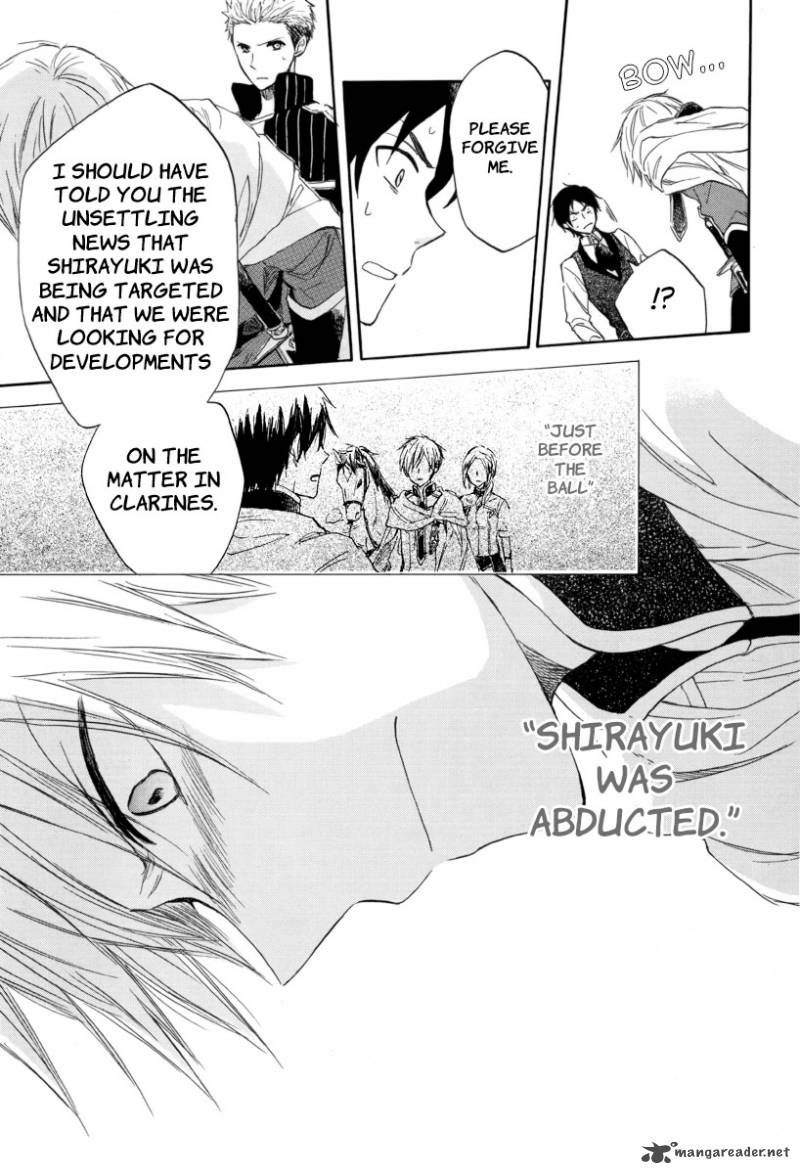Akagami No Shirayukihime 23 17