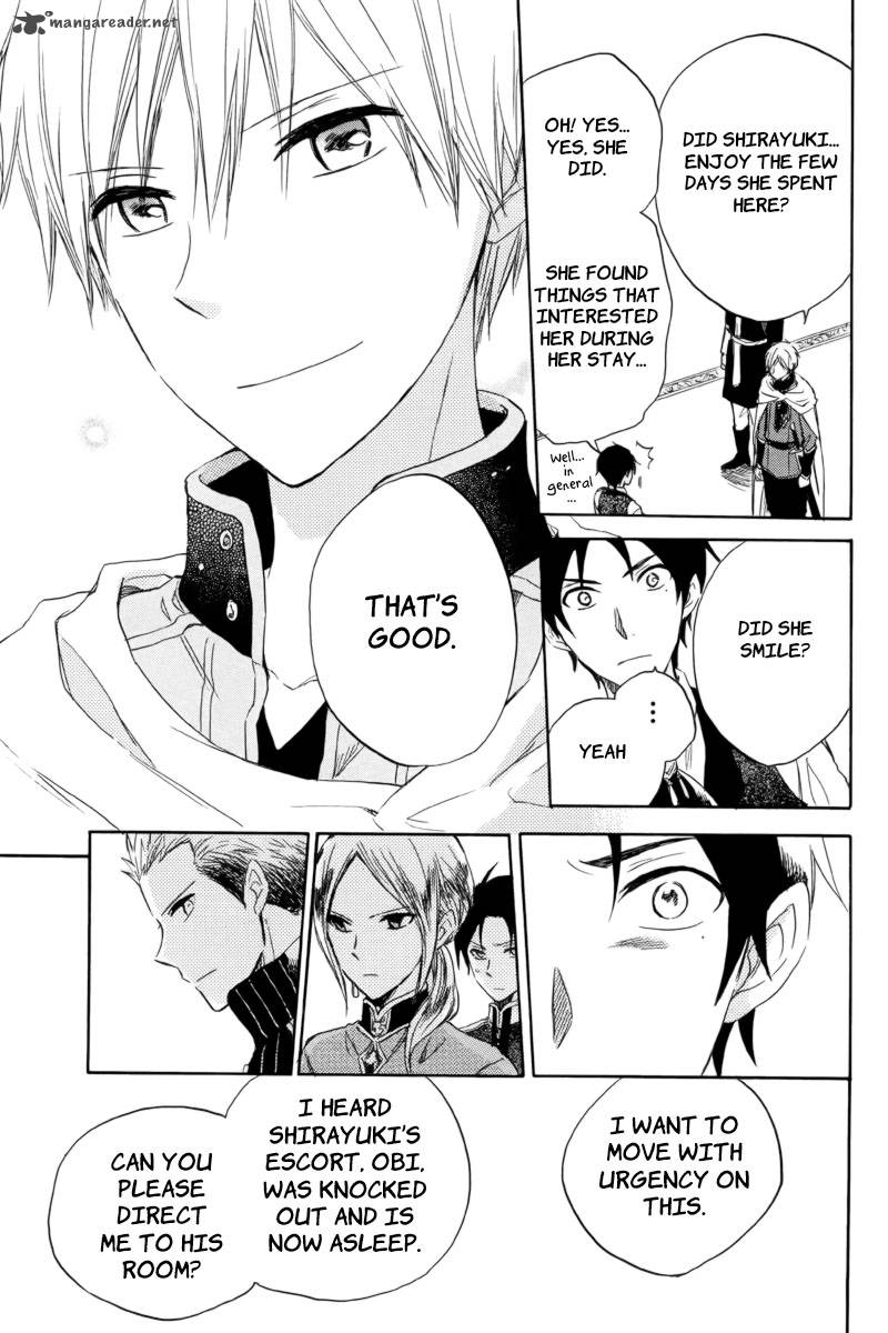 Akagami No Shirayukihime 23 19
