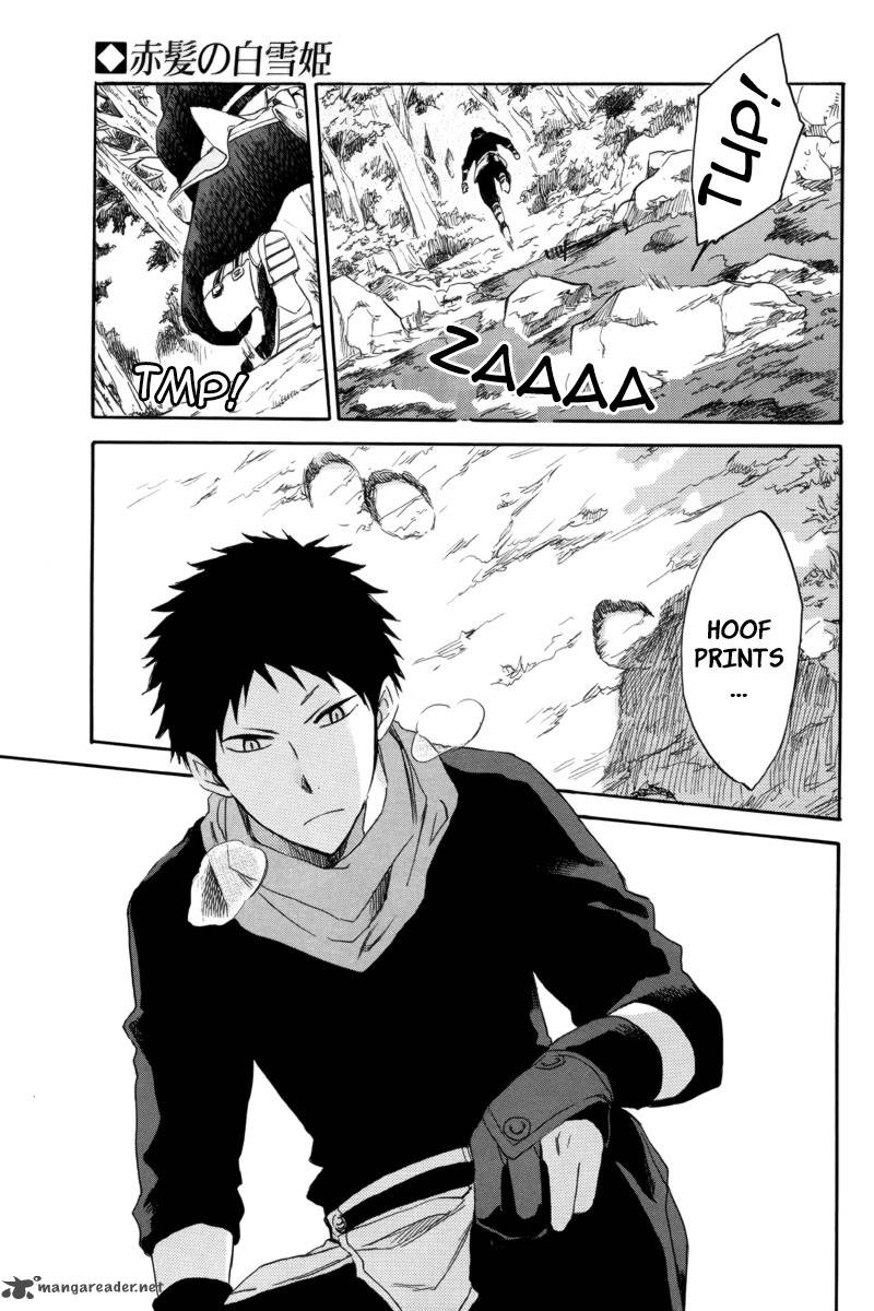 Akagami No Shirayukihime 23 21