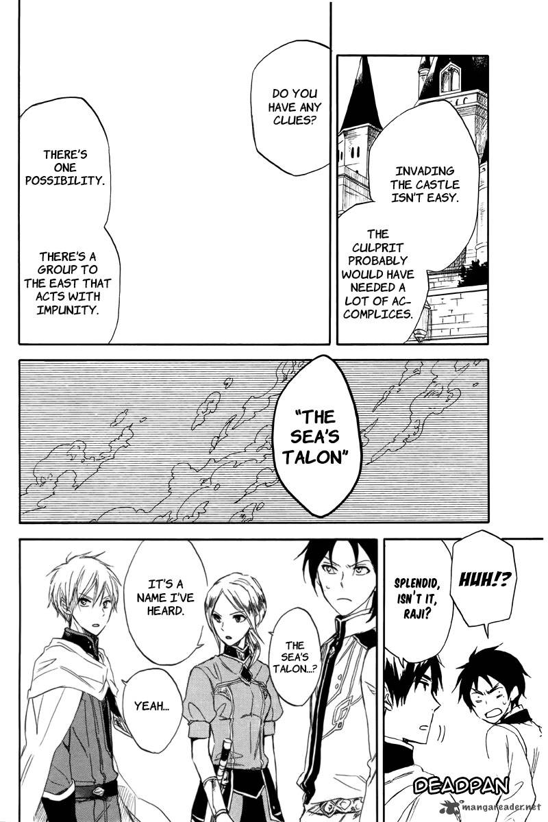 Akagami No Shirayukihime 23 22