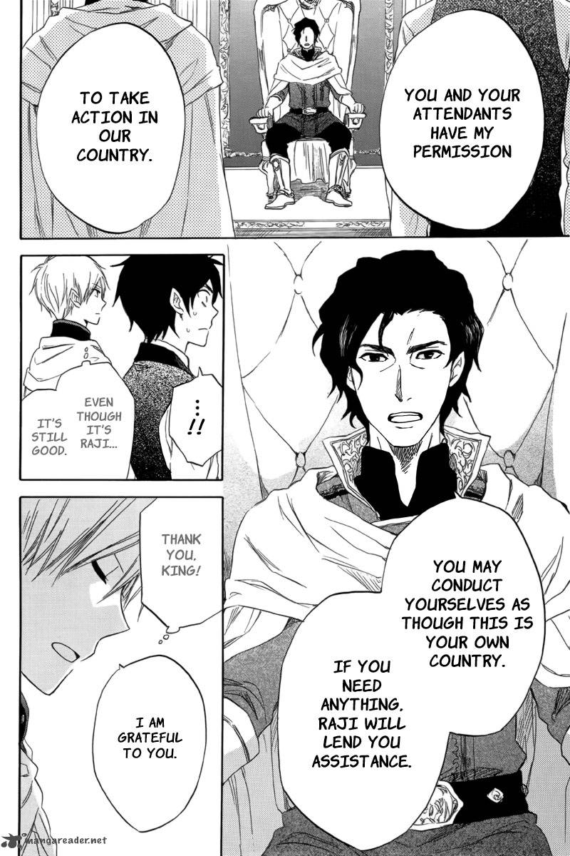 Akagami No Shirayukihime 23 28