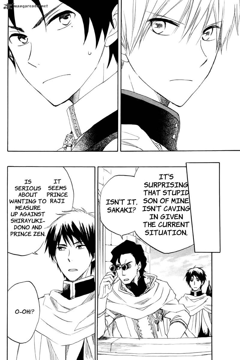 Akagami No Shirayukihime 23 30