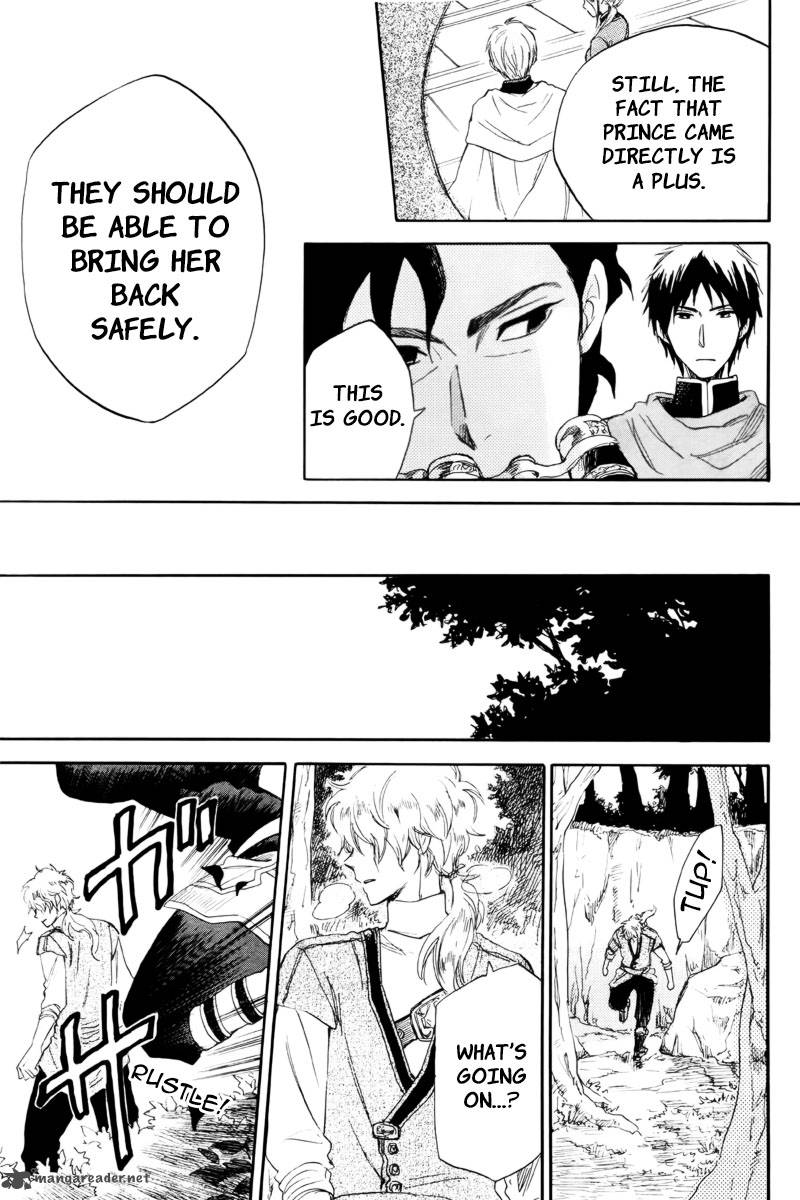 Akagami No Shirayukihime 23 31