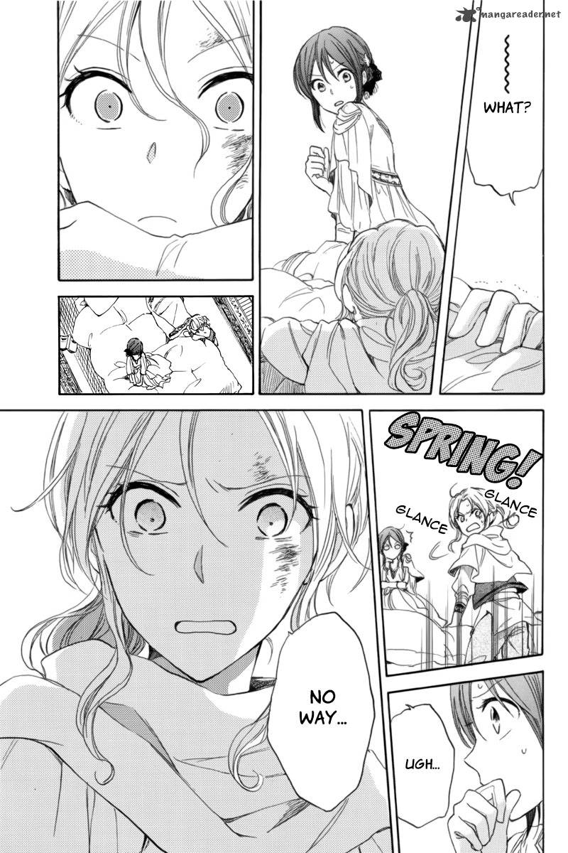 Akagami No Shirayukihime 23 37