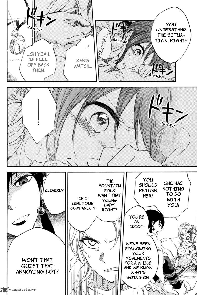 Akagami No Shirayukihime 23 40