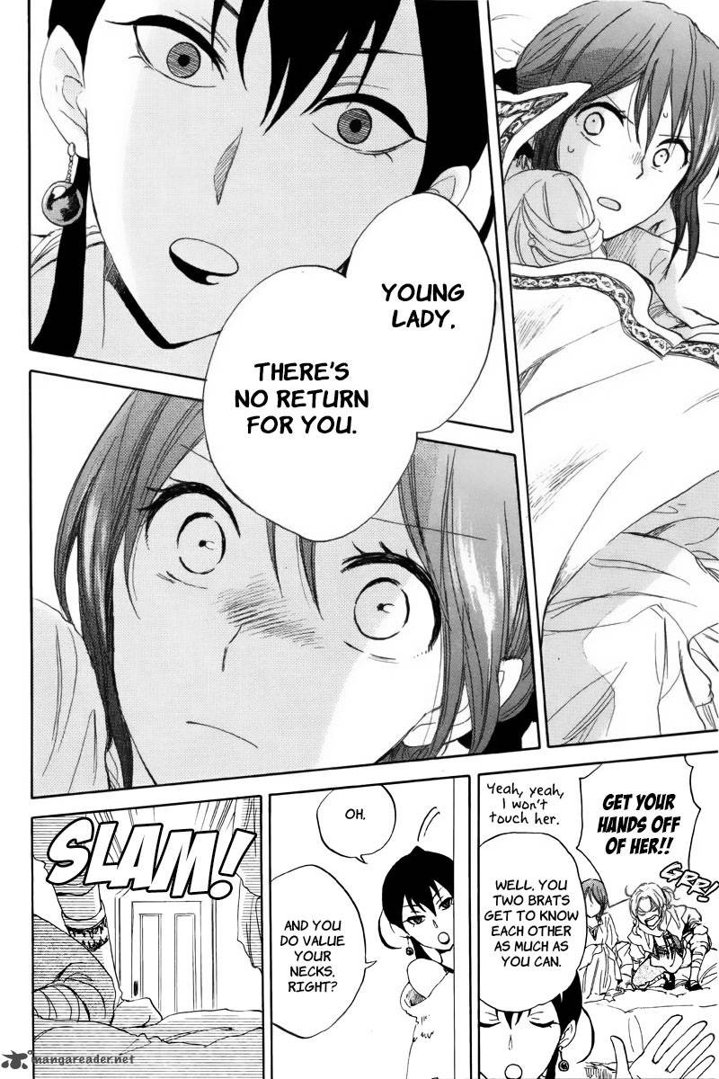 Akagami No Shirayukihime 23 42