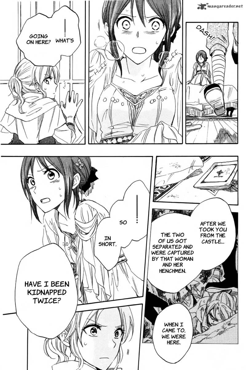Akagami No Shirayukihime 23 43
