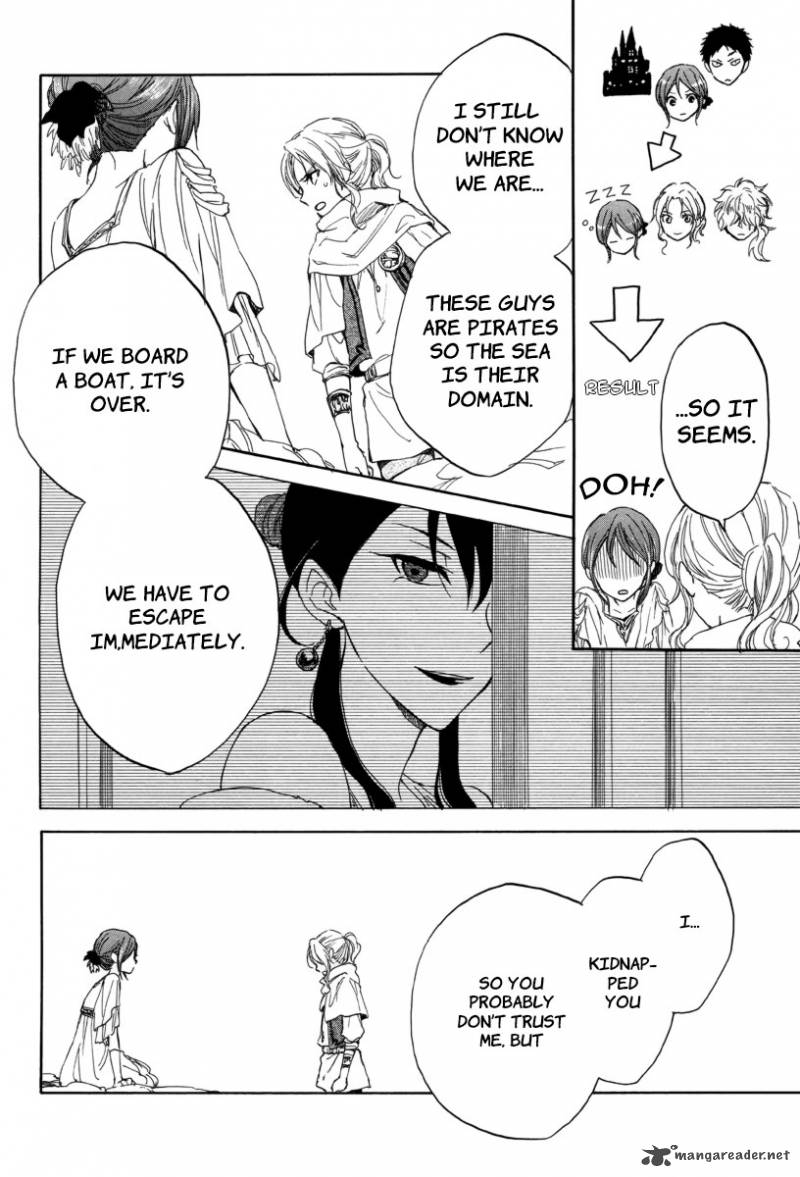 Akagami No Shirayukihime 23 44