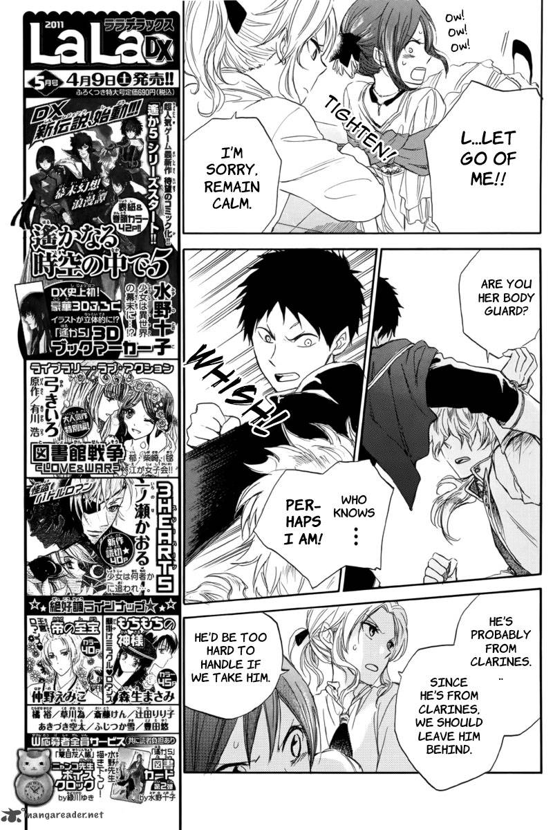 Akagami No Shirayukihime 23 5