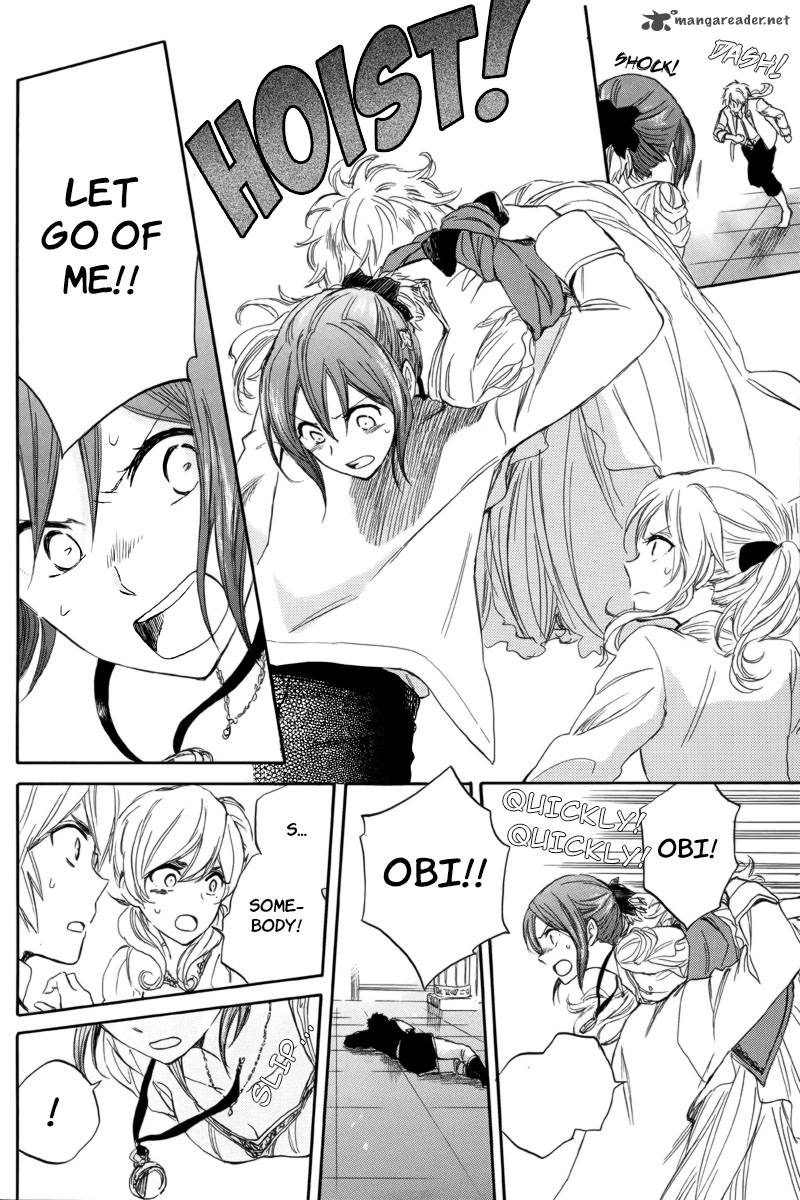 Akagami No Shirayukihime 23 8