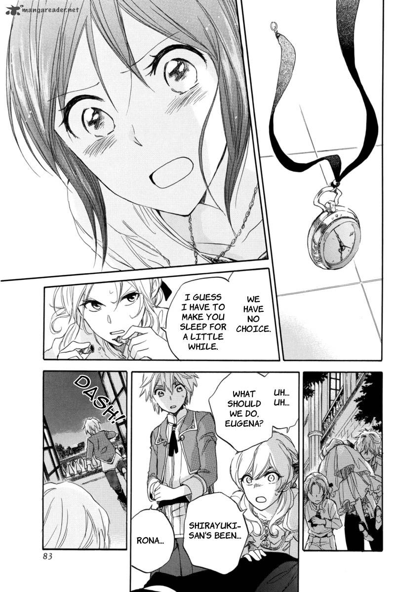 Akagami No Shirayukihime 23 9