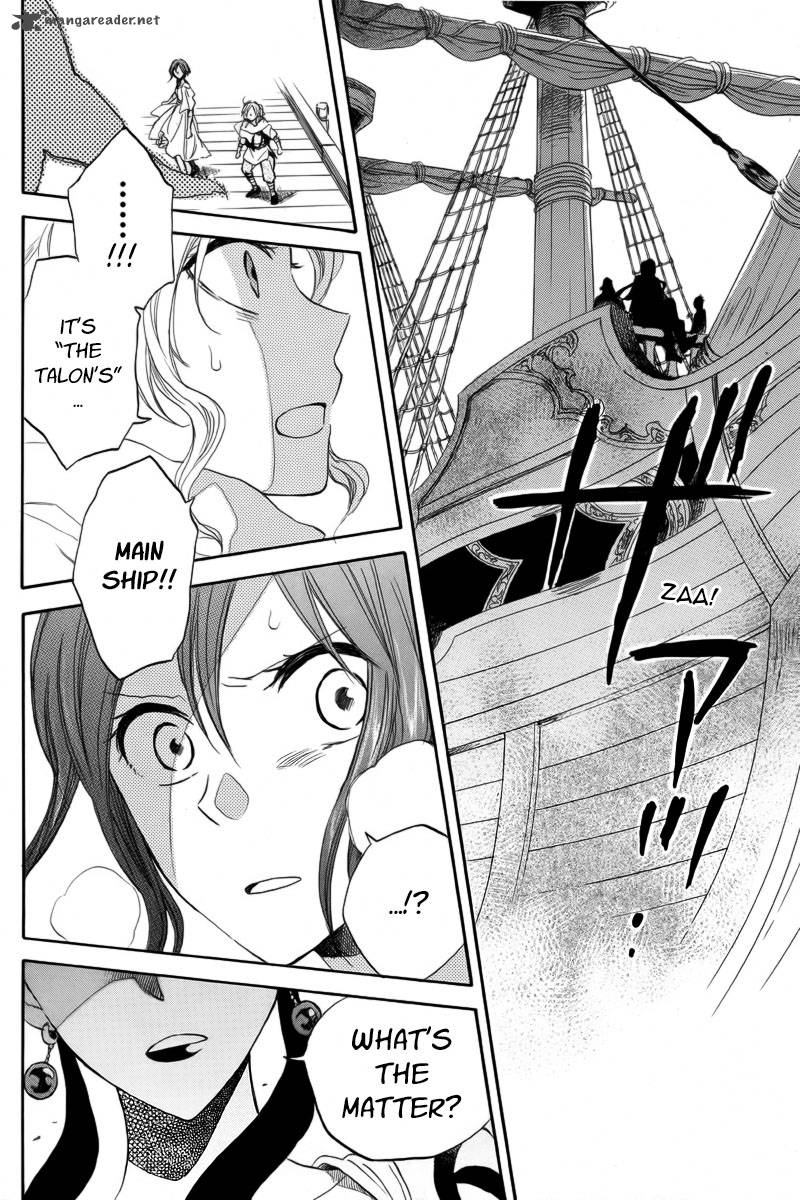 Akagami No Shirayukihime 24 13