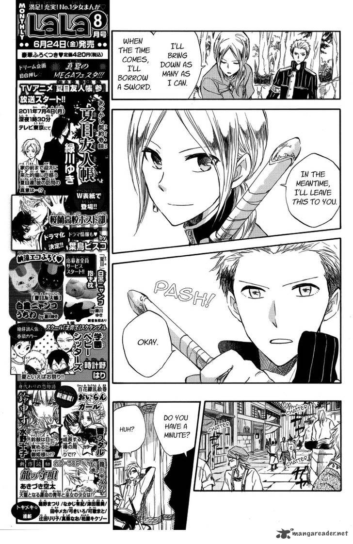 Akagami No Shirayukihime 25 10