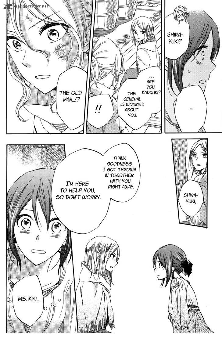 Akagami No Shirayukihime 25 13