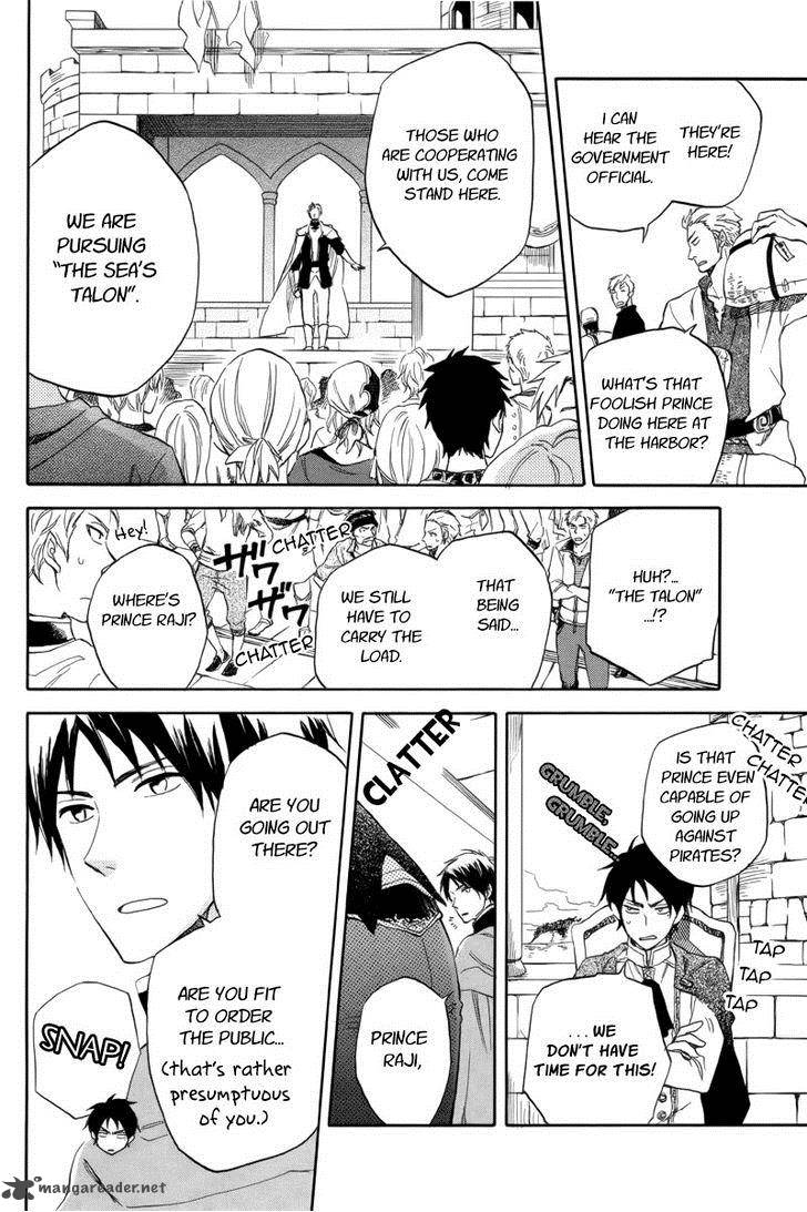 Akagami No Shirayukihime 25 17