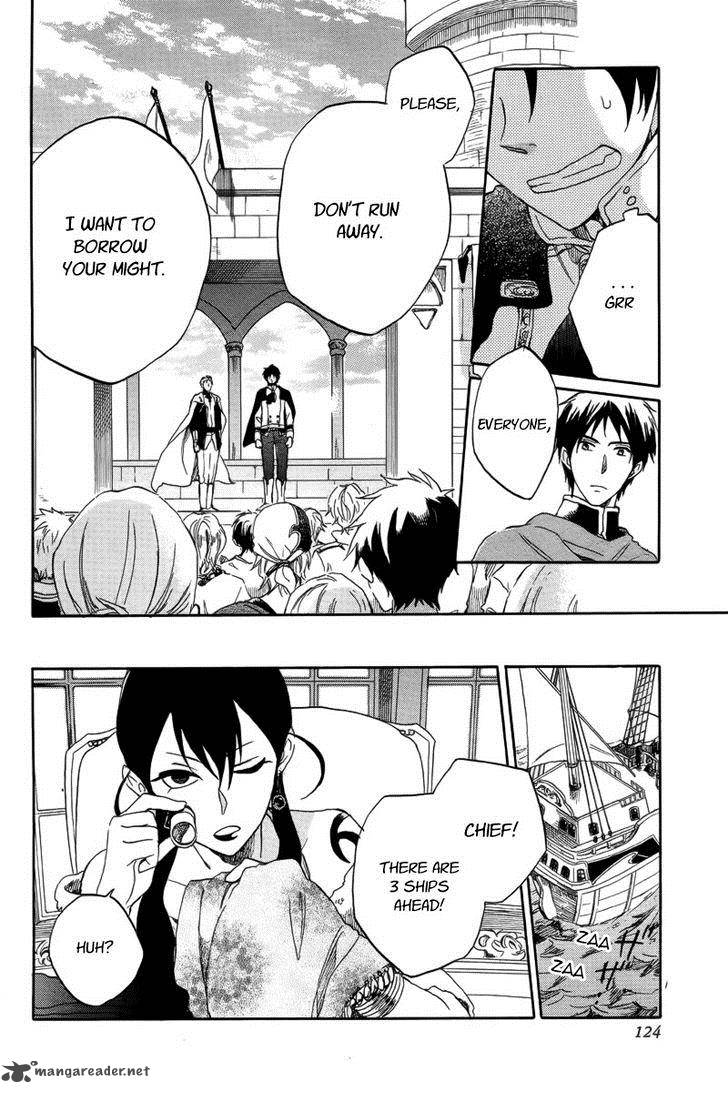 Akagami No Shirayukihime 25 19
