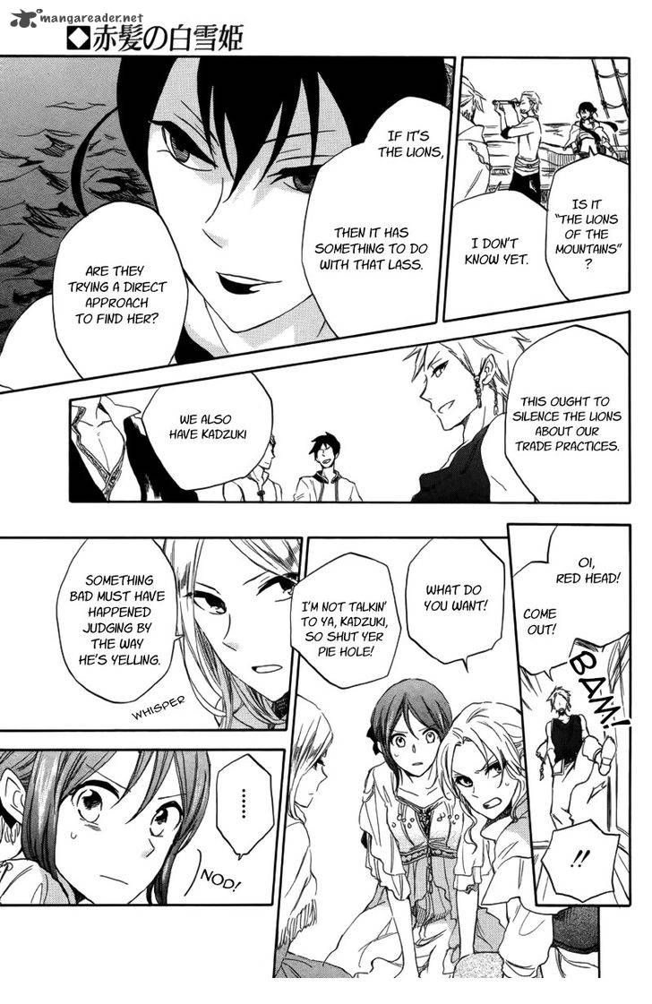 Akagami No Shirayukihime 25 20