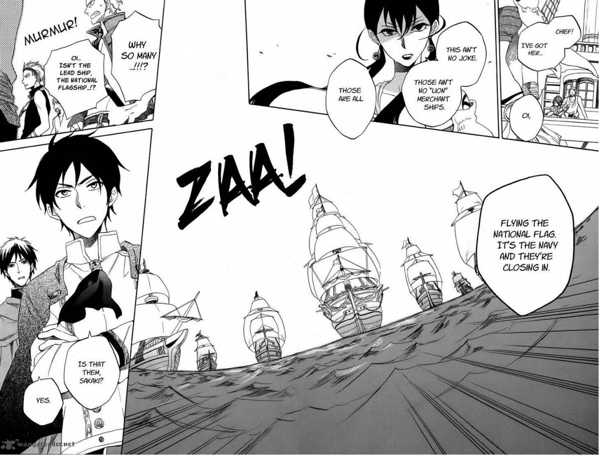 Akagami No Shirayukihime 25 21
