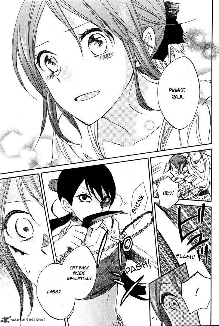 Akagami No Shirayukihime 25 27