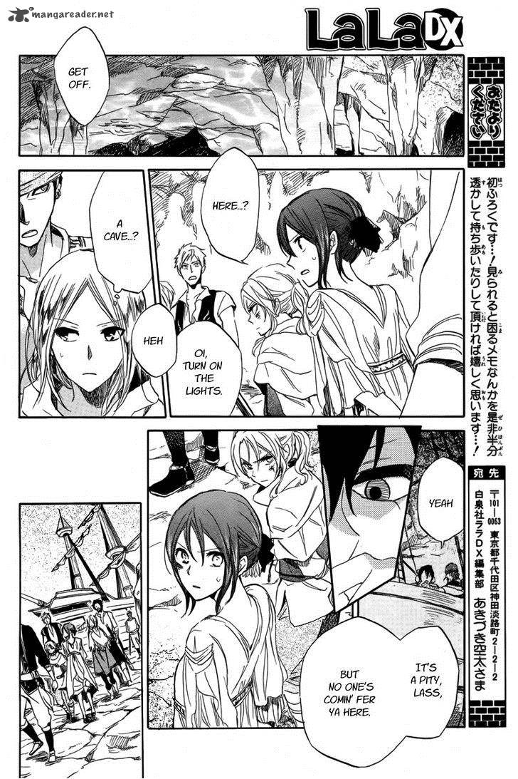 Akagami No Shirayukihime 25 30