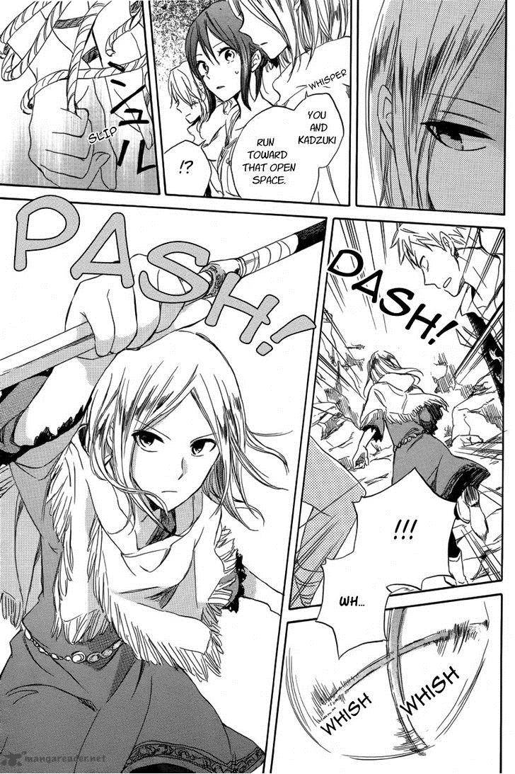 Akagami No Shirayukihime 25 31