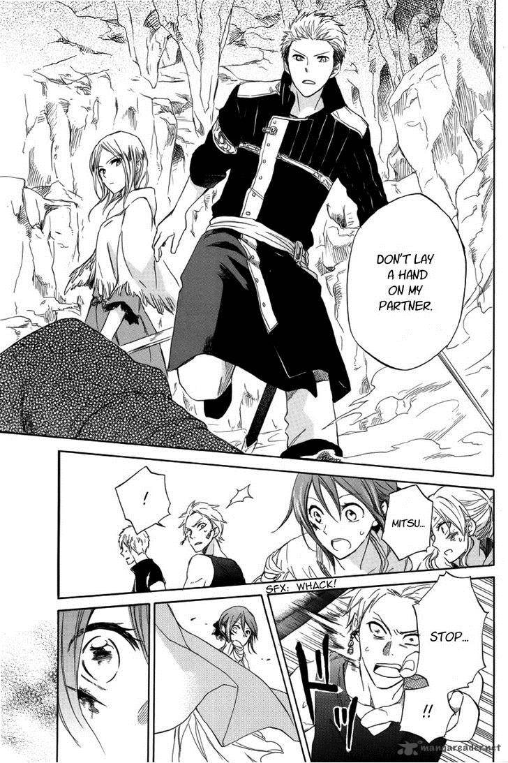 Akagami No Shirayukihime 25 33