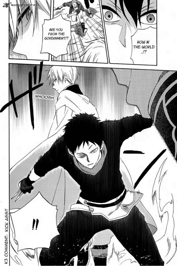 Akagami No Shirayukihime 25 35