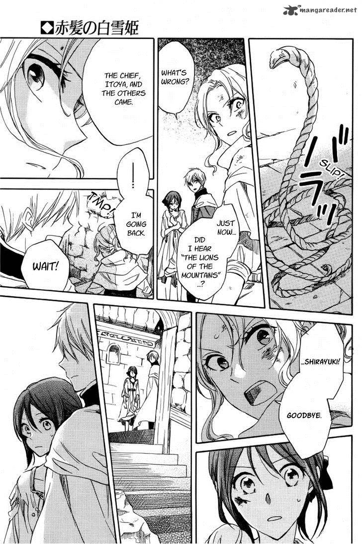 Akagami No Shirayukihime 25 38