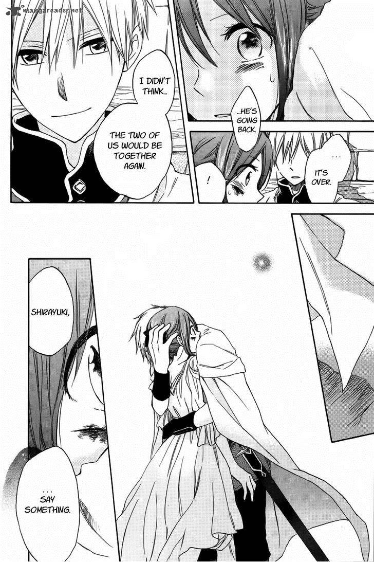 Akagami No Shirayukihime 25 39