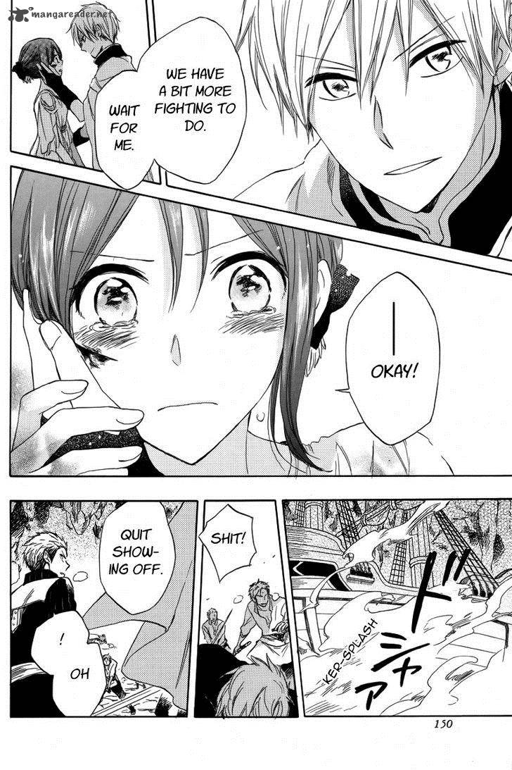 Akagami No Shirayukihime 25 43