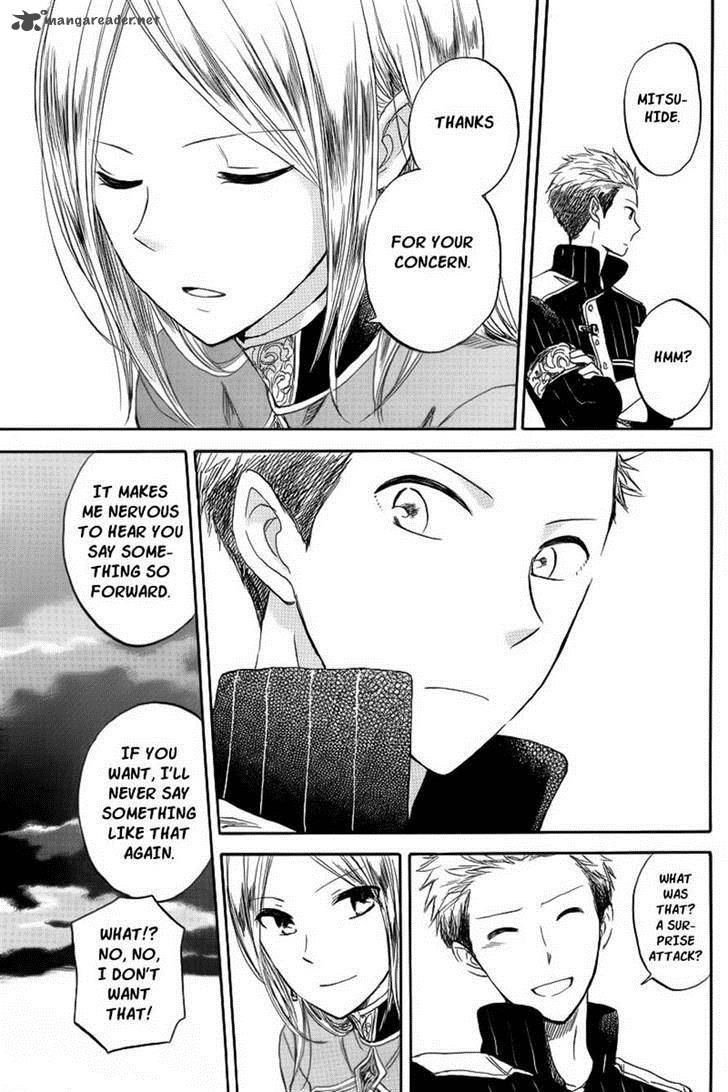 Akagami No Shirayukihime 26 10