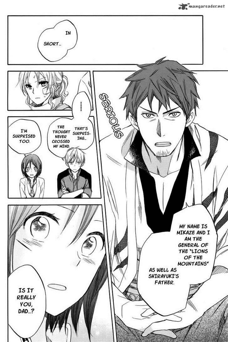 Akagami No Shirayukihime 26 11