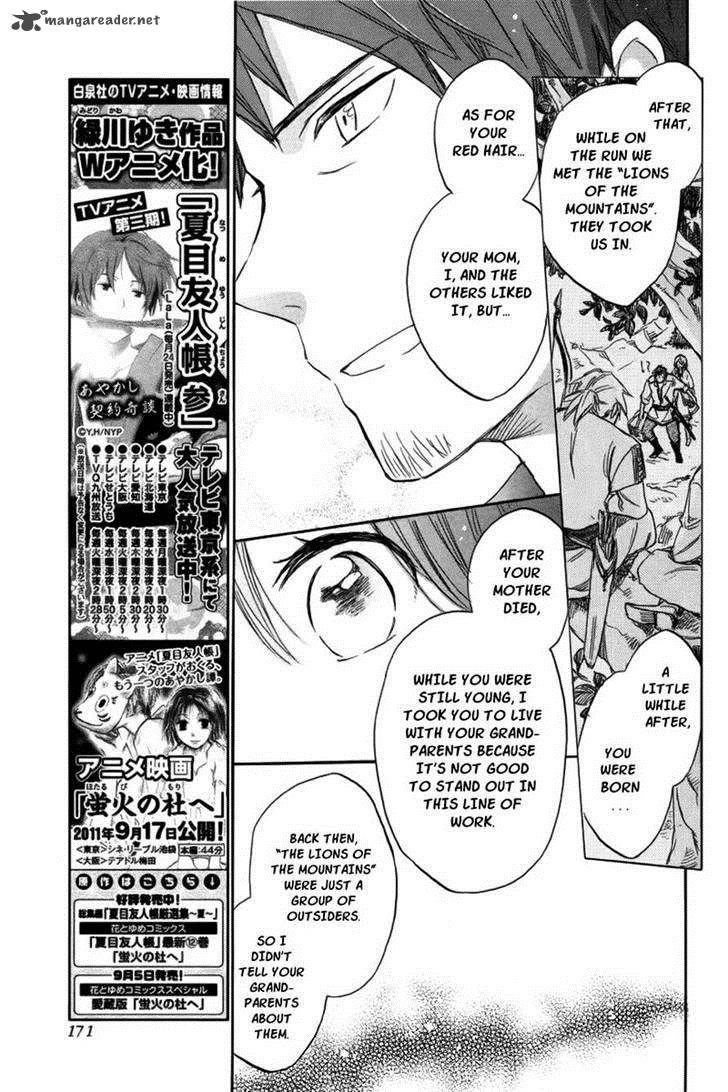Akagami No Shirayukihime 26 14