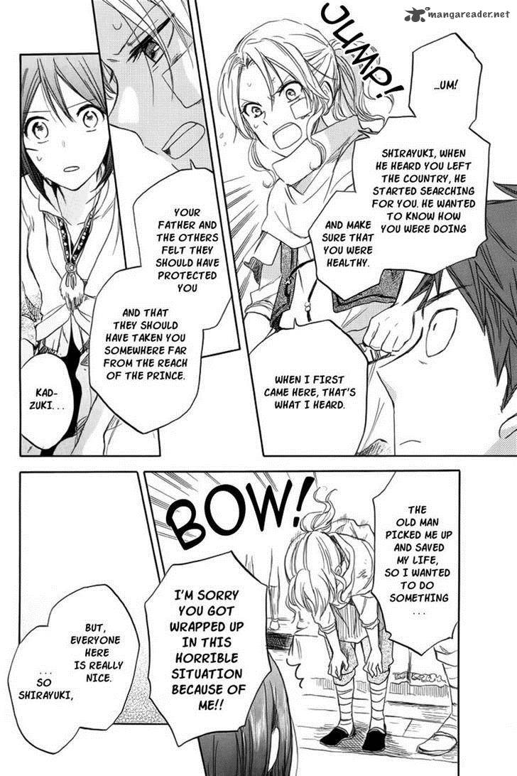 Akagami No Shirayukihime 26 15