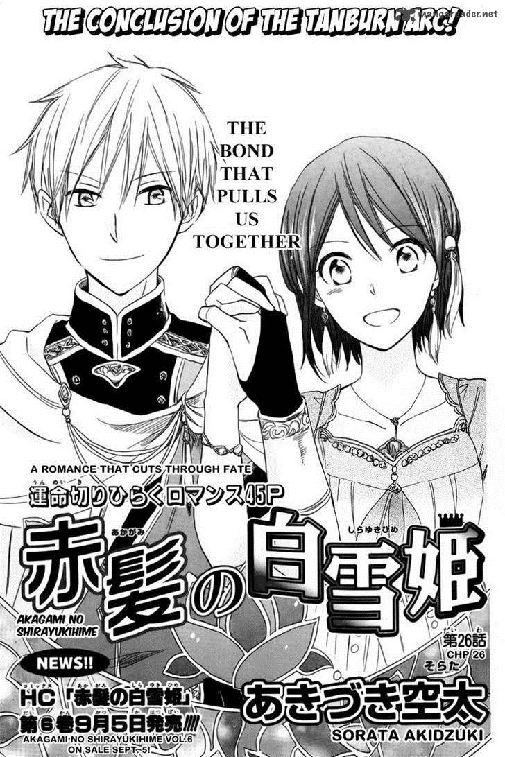 Akagami No Shirayukihime 26 2