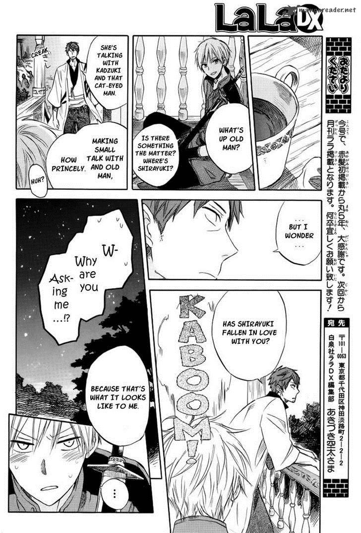 Akagami No Shirayukihime 26 25