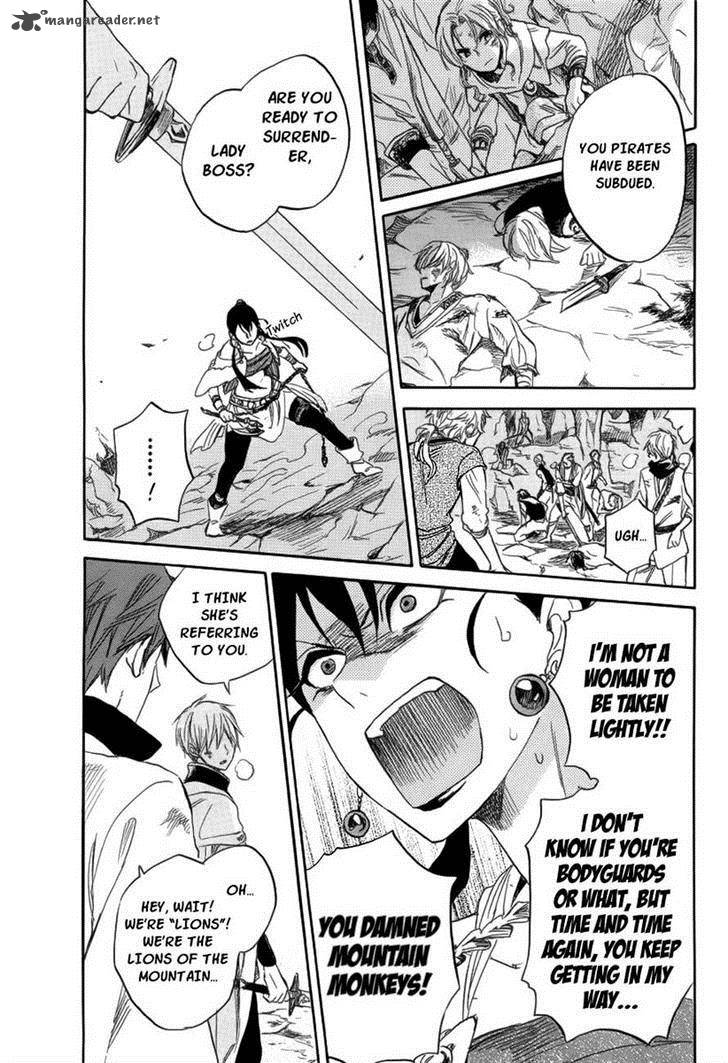 Akagami No Shirayukihime 26 4
