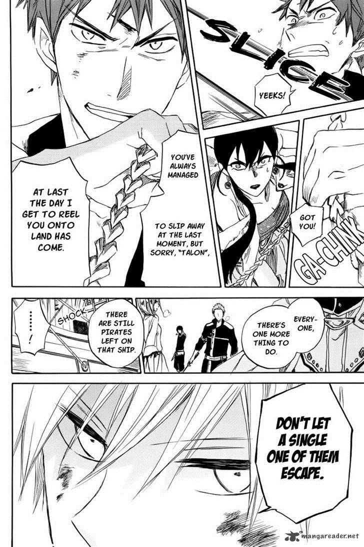 Akagami No Shirayukihime 26 5