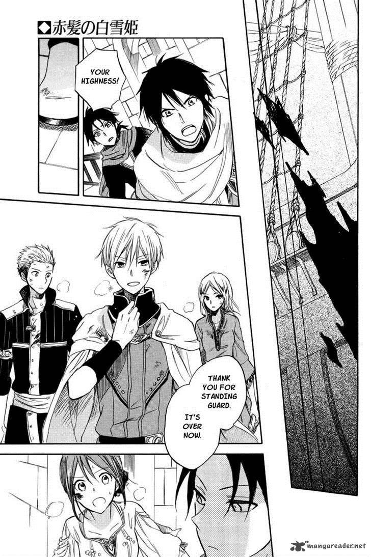 Akagami No Shirayukihime 26 6