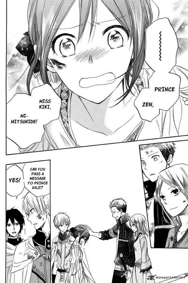 Akagami No Shirayukihime 26 7