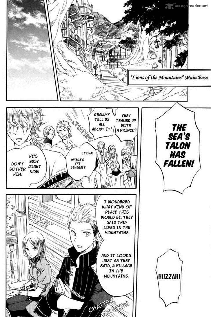 Akagami No Shirayukihime 26 9