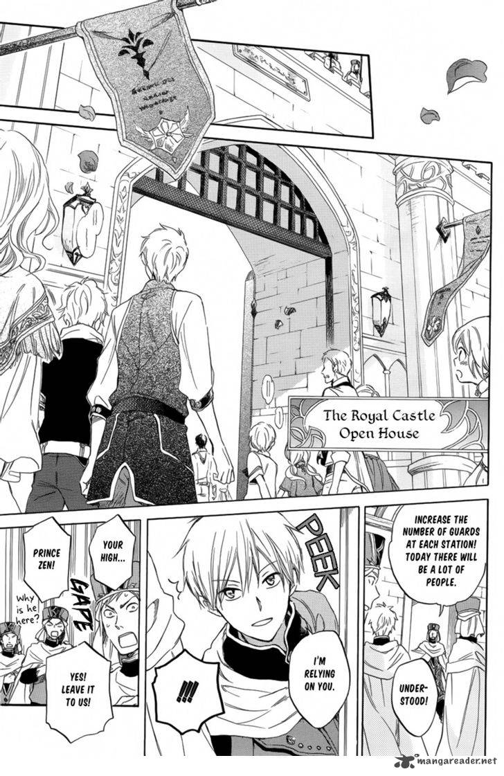 Akagami No Shirayukihime 27 10